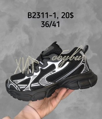 Кросівки SportShoes B2311-1