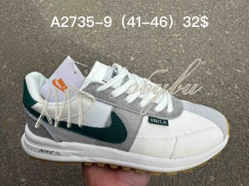Кросівки Supo A2735-9
