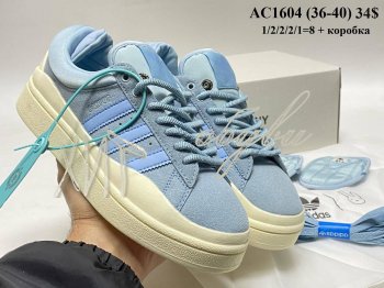 Кросівки Adidas AC1604