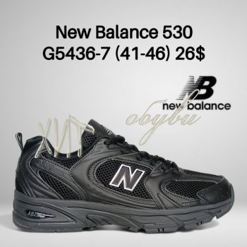 Кросівки Classica G5436-7