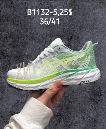 Кросівки SportShoes B1132-5