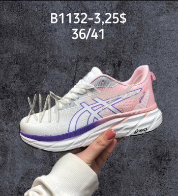 Кросівки SportShoes B1132-3