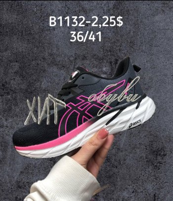 Кросівки SportShoes B1132-2