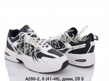 Кросівки New Balance A288-2