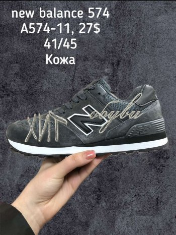 Кросівки New Balance A574-11