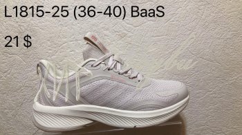 Кросівки Baas, L1815-25