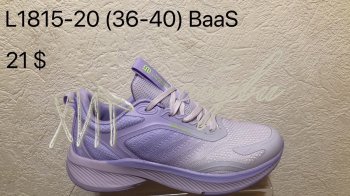 Кросівки Baas, L1815-20