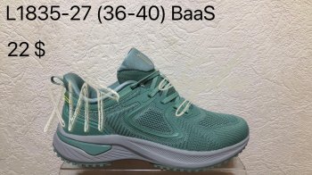 Кросівки Baas, L1835-27