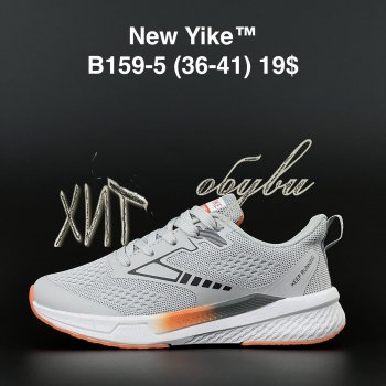Кросівки NEW YIKE B159-5