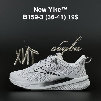 Кросівки NEW YIKE B159-3