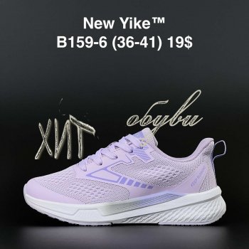 Кросівки NEW YIKE B159-6