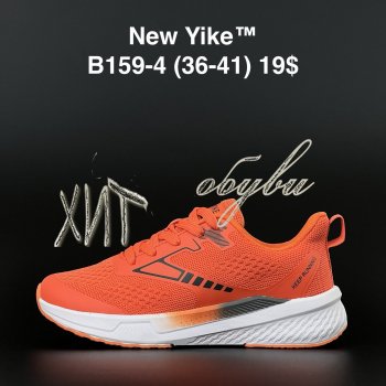 Кросівки NEW YIKE B159-4