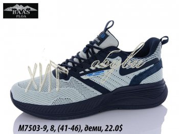 Кросівки Baas M7503-9