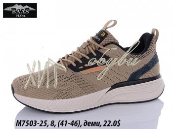 Кросівки Baas M7503-25