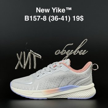 Кросівки NEW YIKE B157-8