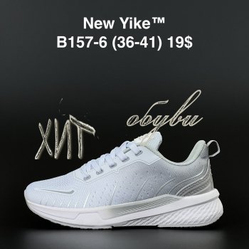 Кросівки NEW YIKE B157-6
