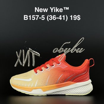 Кросівки NEW YIKE B157-5