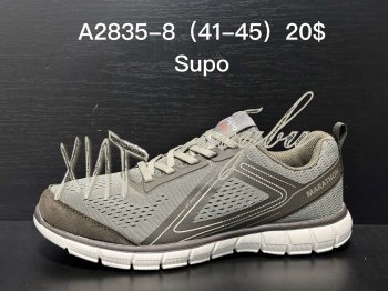 Кросівки Supo A2835-8
