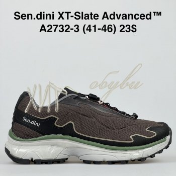 Кросівки Bah-Shoes A2732-3