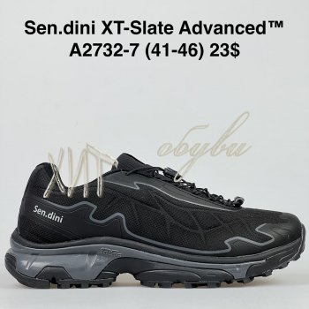 Кросівки Bah-Shoes A2732-7