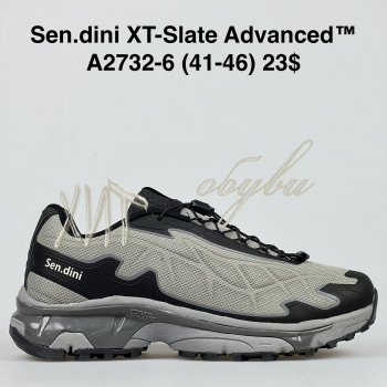 Кросівки Bah-Shoes A2732-6