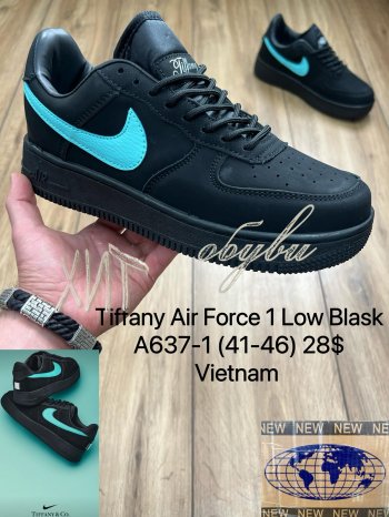 Кросівки Nike A637-1