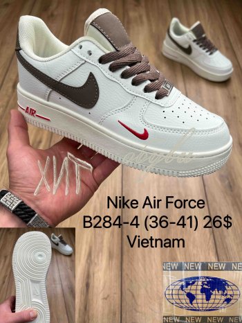Кросівки Nike B284-4