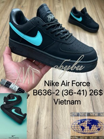Кросівки Nike B636-2
