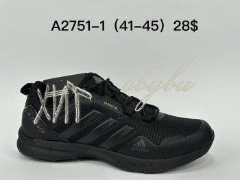 Кросівки Supo A2751-1