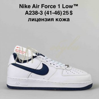 Кросівки Nike A238-3