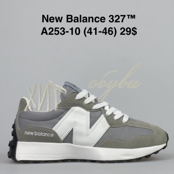 Кроссовки New Balance A253-10