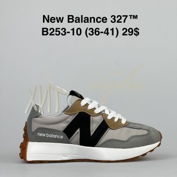 Кроссовки New Balance B253-10