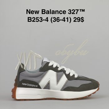 Кроссовки New Balance B253-4