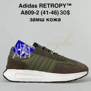 Кросівки Adidas A809-2