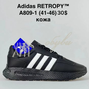 Кросівки Adidas A809-1