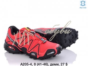 Кросівки BrandShoes A205-4