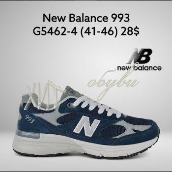 Кросівки Classica G5462-4