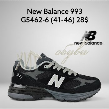 Кросівки Classica G5462-6