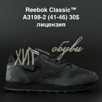 Кросівки  Reebok  A3198-2