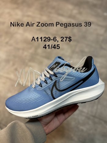 Кросівки SportShoes A1129-6