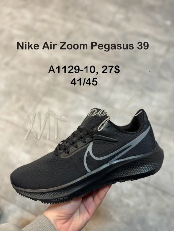 Кросівки SportShoes A1129-10