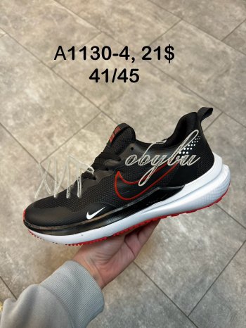 Кросівки SportShoes A1130-4