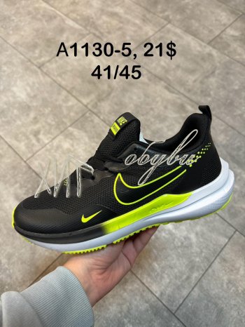 Кросівки SportShoes A1130-5