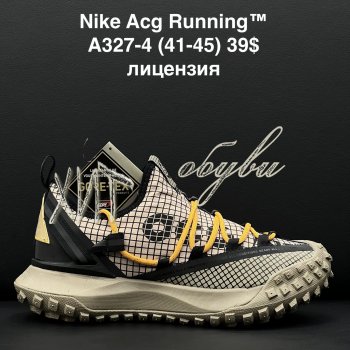 Кросівки Nike A327-4