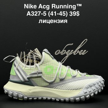 Кросівки Nike A327-5