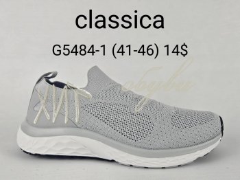Кросівки Classica G5484-1