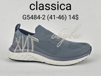 Кросівки Classica G5484-2