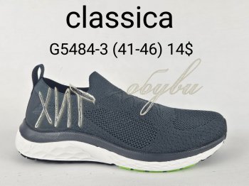 Кросівки Classica G5484-3