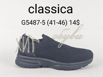 Кросівки Classica G5487-5