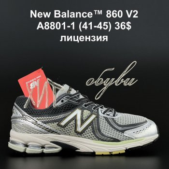 Кросівки Anda A8801-1